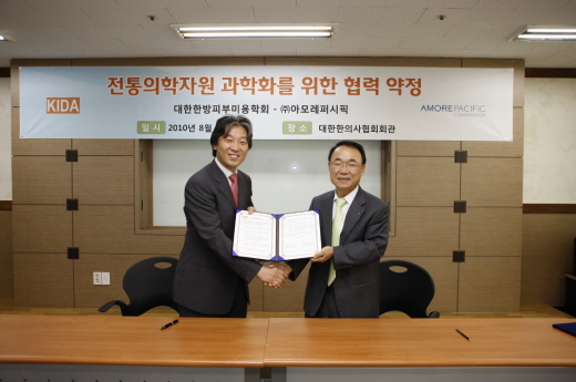 미용회관 이미지