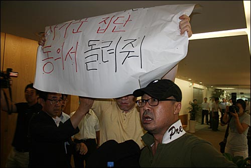 삼성개발주 이미지