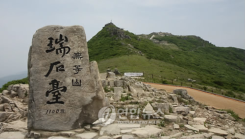 돌샘약수터 이미지