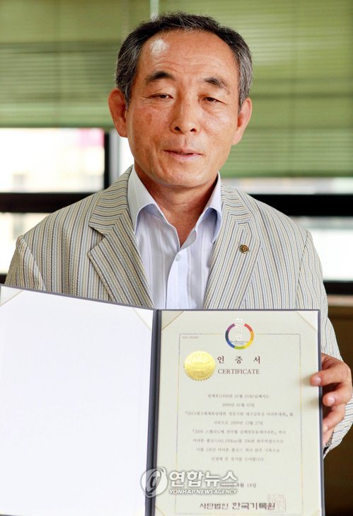 완주사무용가구 이미지