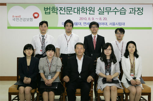 보험로스쿨 이미지