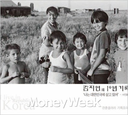 한국조명 이미지
