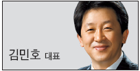에이치알통신 이미지