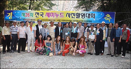 세미 이미지