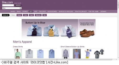 라이크피씨 이미지