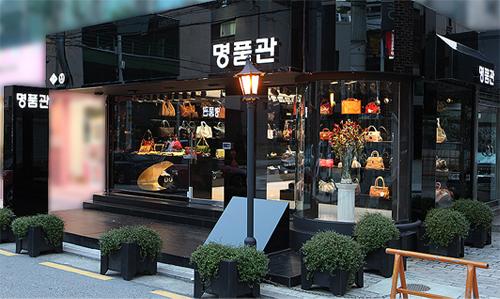 해길인터내셔널 이미지