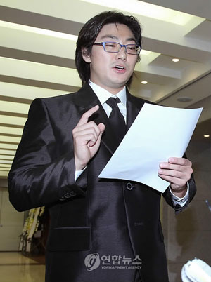 김의상실 이미지