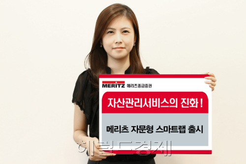 스마트랩 이미지