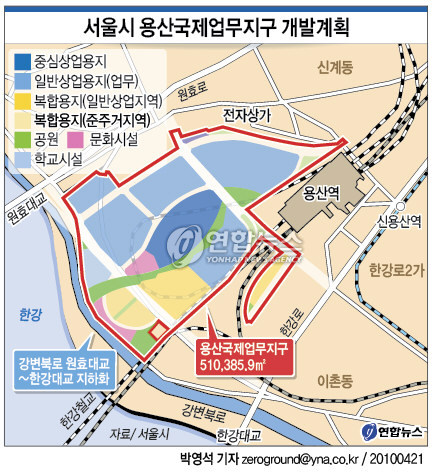 삼성지구개발 이미지