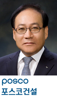 골드인력건설 이미지