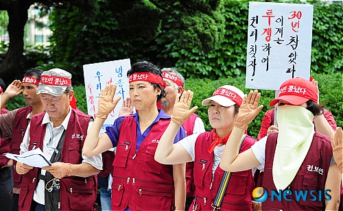 전국보조출연자 노동조합 이미지