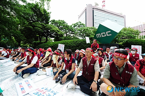 전국보조출연자 노동조합 이미지