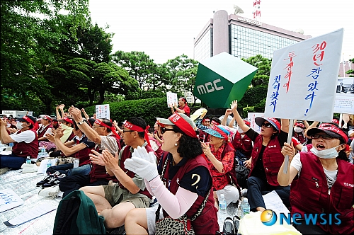 전국보조출연자 노동조합 이미지