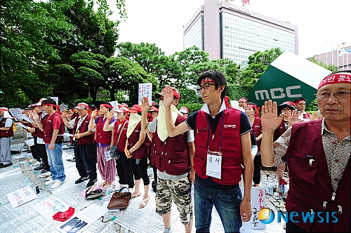 전국보조출연자 노동조합 이미지