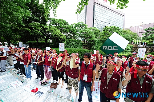 전국보조출연자 노동조합 이미지