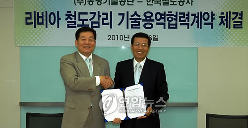 시대용역(주) 이미지