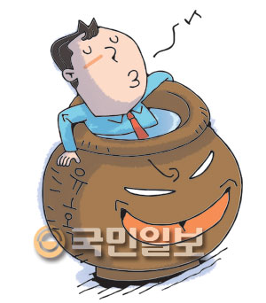 꿀물 이미지