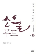 원앤원컴퍼니 이미지