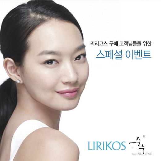 박희진 헤어 이미지