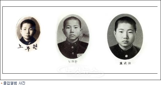 까까머리 이미지