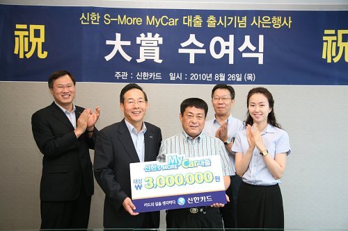 마이카써비스 이미지