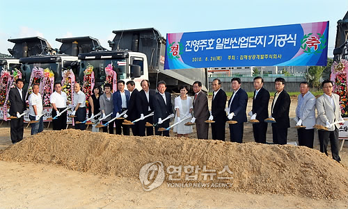 주호산업 이미지