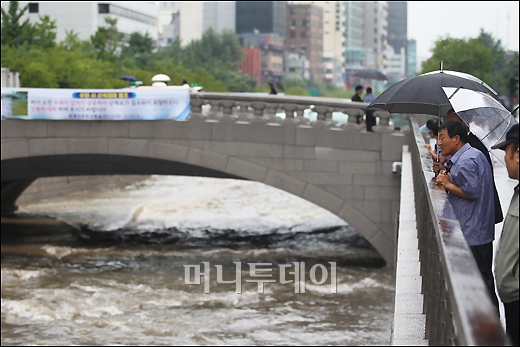 청계천서점 이미지