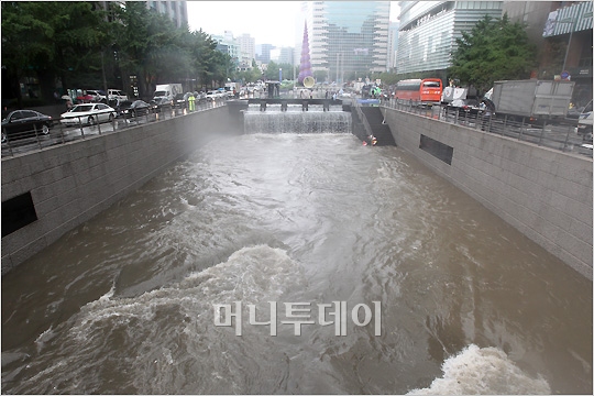 청계천서점 이미지
