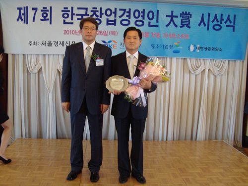 (주)대한에프앤비 이미지