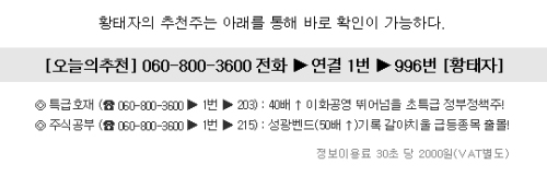 에이스피앤씨 이미지