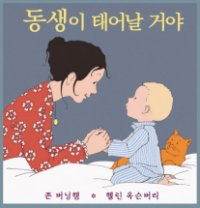 섬세히 이미지