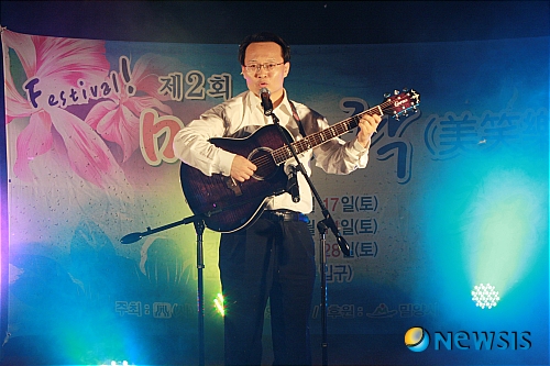 락 이미지