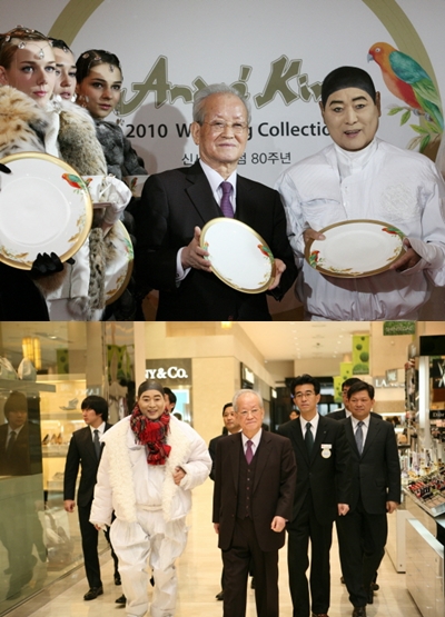 김*부 이미지