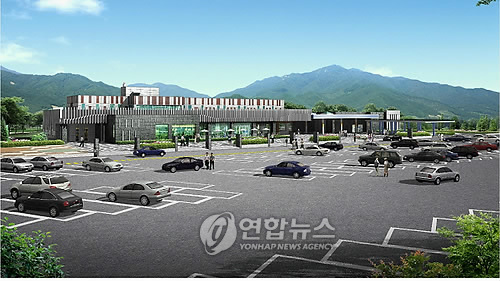 남강주유소 이미지