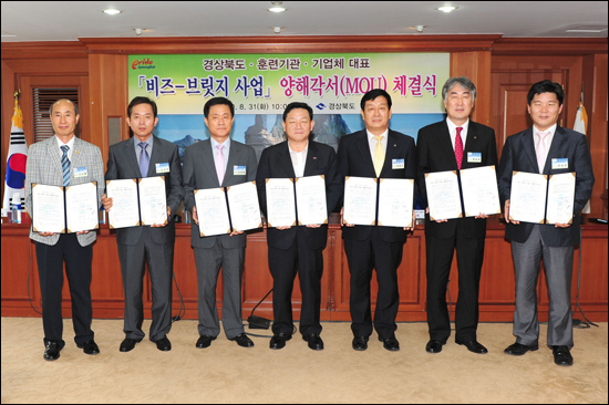 청우인력 이미지