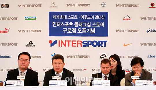 팀스포츠멀티샵 이미지