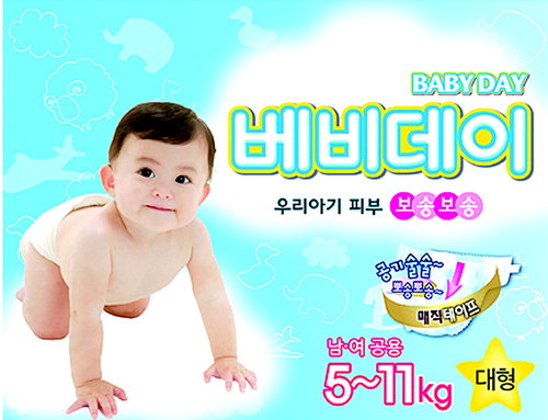 수안산업개발 이미지