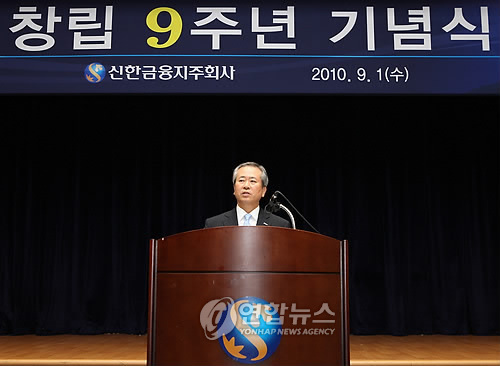 지피자 이미지