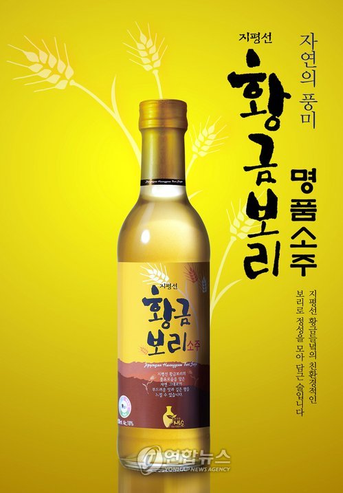 보리모바일 이미지