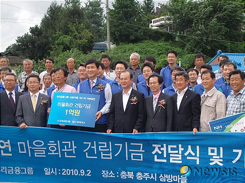 대곡농협 이미지