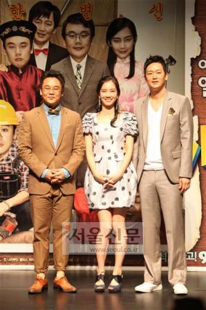 방가방가 이미지