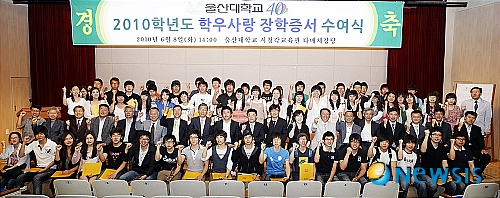 학우사 이미지