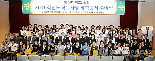 학우사 이미지