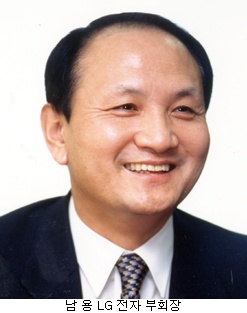 훈엔지니어링 이미지