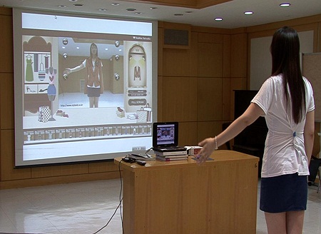신원쇼핑 이미지