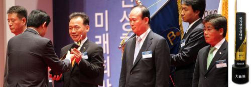 디케이엔지니어링 이미지