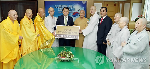 사단법인 대한불교종정협의회 이미지