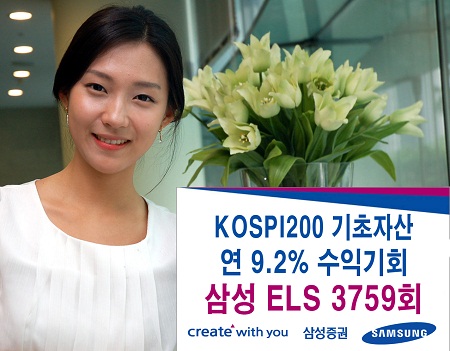 에스케이에너지판매 이미지