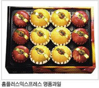 정성슈퍼 이미지