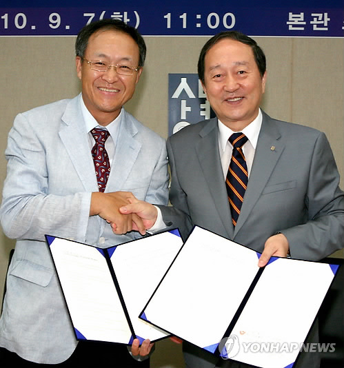 영서의료재단의 이미지